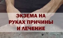являється