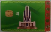 Поліклініки та лікарні поповнюють бюджет, що збіднює, Альтернативні новини Туркменістану поповнюють