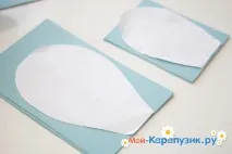 подарък мама