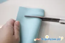подарък след това