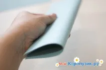 подарък подарък