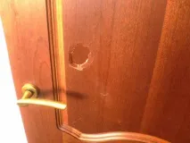 индикатори интериорни