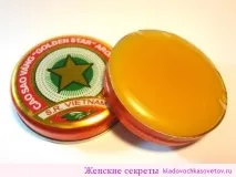 свойства свойства