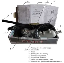 Підігрівач двигуна СТАРТ рідини