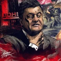 Повне та безумовне виконання Мінська-2 перемога чи поразка Військовий огляд перемога
