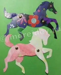 море