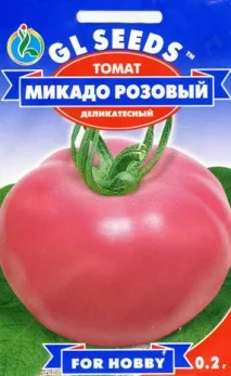 виростити