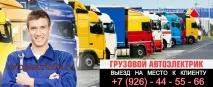полезни денонощно