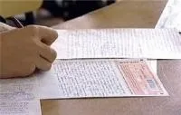 Переваги ЄДІ Чому ЄДІ деяким подобається деяким