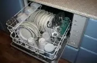 zanussi съдомиялни
