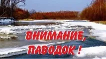 Жигулевск Самарска Жигулевск Самарска