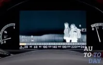 виждане