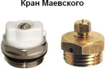действие действие