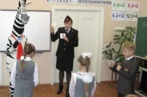 ученици ученици