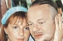 подільська