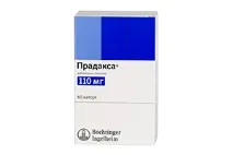 Прадакса відгуки пацієнтів про застосування, інструкція, ціна прадакса