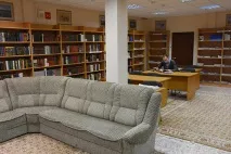 жити