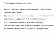извършване извършване