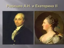 литература литература