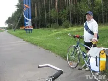 Велодоріжкою з Мінська можна виїхати в Раубичі мінська