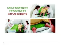 работа извършване
