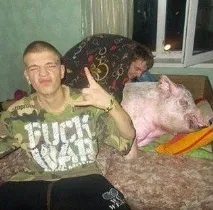 последен която