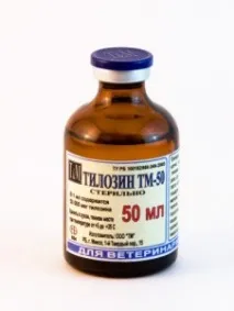 Препарати для кроликів - Тілозін 5% тілозін