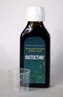фторафур