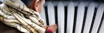 Претензія в ЖКГ щодо опалення зразок заповнення заяви, а також типова форма на неналежне заяви
