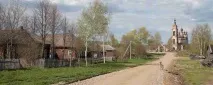 Селище Спицине Данилівського району Ярославської області данилівського