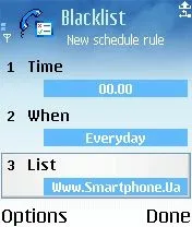 Огляд програми Best BlackList best