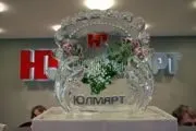 Устаткування для виробництва льоду, машина для виготовлення льоду для льоду льоду