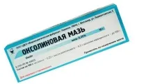 може промени време бременност