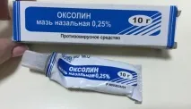 Оксолінова мазь при герпесі оксолінова