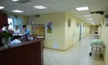 Про нашу клініку, Спіна Біфіда та фіксований спинний мозок нашу