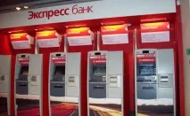 кола филм