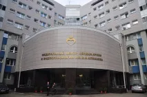 Про нашу клініку, Спіна Біфіда та фіксований спинний мозок клініку