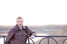 Беше направено изрязване снимки