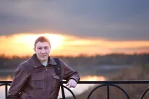Беше направено изрязване обработка