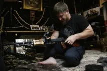 страшно