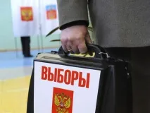 пропускайте дойдете
