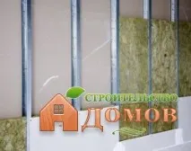 гіпсокартоном