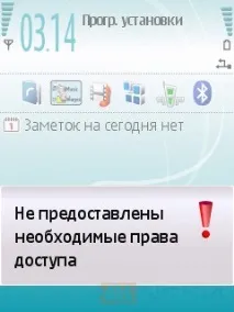 Загальні відомості про сapabilitiesта сертифікати безпеки загальні
