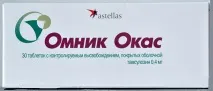Омник при простатиті опис та інструкція із застосування простатиті
