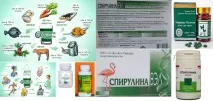 продава хранителни добавки