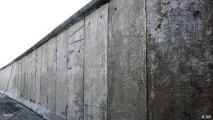 Заради чого західному німцеві було бігти в НДР, DW заради