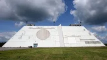 ракетна стена