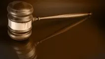 Психіатрична експертиза основи призначення, порядок проведення призначення