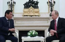манила имат
