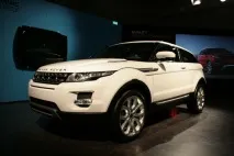 здравейте evoque